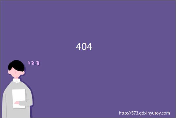 404